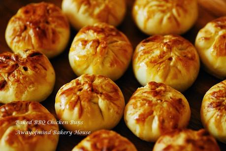 Siew Bao (Jan 2014) (Baked BBQ Chicken Buns 烧包)