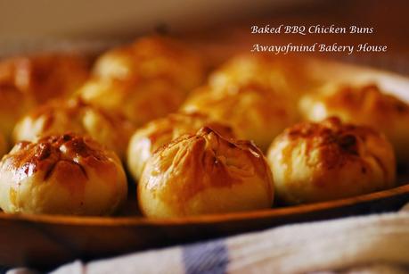 Siew Bao (Jan 2014) (Baked BBQ Chicken Buns 烧包)