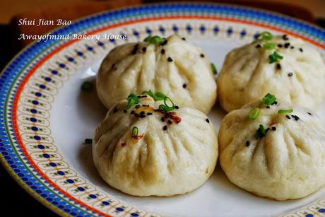 Shui Jian Bao (Pan-Fried Bun 水煎包)