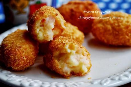 Bechamel Prawn Croquette 虾子奶油可乐饼
