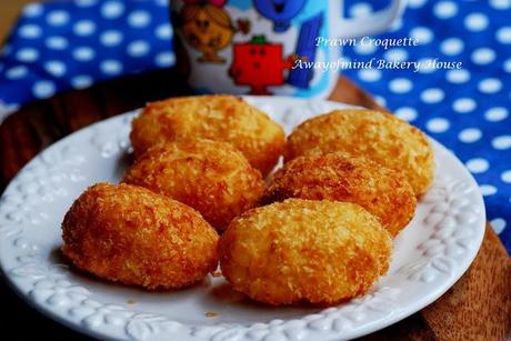 Bechamel Prawn Croquette 虾子奶油可乐饼