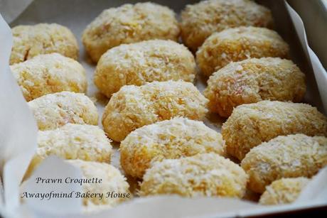 Bechamel Prawn Croquette 虾子奶油可乐饼