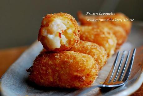 Bechamel Prawn Croquette 虾子奶油可乐饼