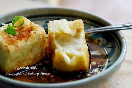揚げ出し豆腐 Agedashi Tofu