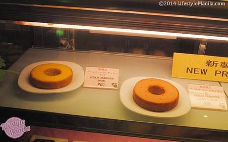 Sweet Baum Cafe Small Baumkuchen