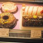 Baumkuchen Chocolate Covered Cakes