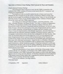 Translation of Sakharov letter.