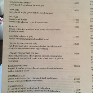 Ginette_Art_Cafe_Restaurant_Gemmayze03