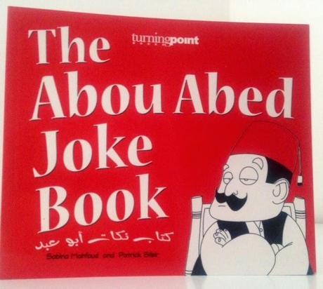 International Day of Happiness & Wellbeing: Abou Abed Can Help!