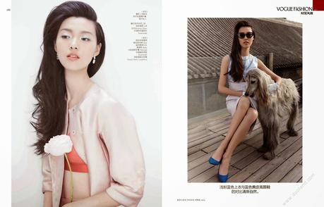 Tian Yi For Vogue Magazine, China, April 2014