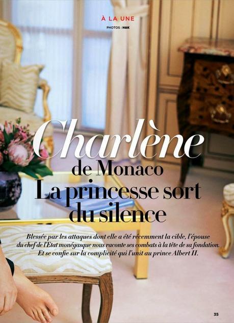 Charlene Wittstock For Gala Magazine, France, March 2014