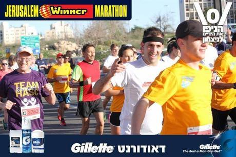 Happylancheing the Jerusalem Marathon for HASC