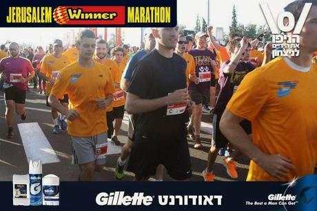 Happylancheing the Jerusalem Marathon for HASC