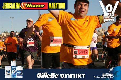 Happylancheing the Jerusalem Marathon for HASC
