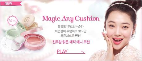 Etude House Precious Mineral Magic Any Cushion in Magic Mint