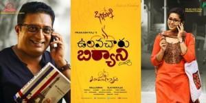 ???????????????????????????????????????????????????????????????????????