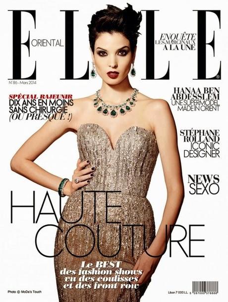 Hanaa Ben Abdesslem For Elle Arab World Magazine, March 2014