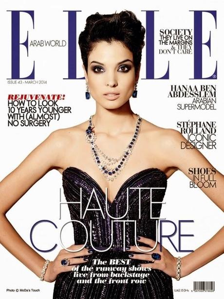 Hanaa Ben Abdesslem For Elle Arab World Magazine, March 2014