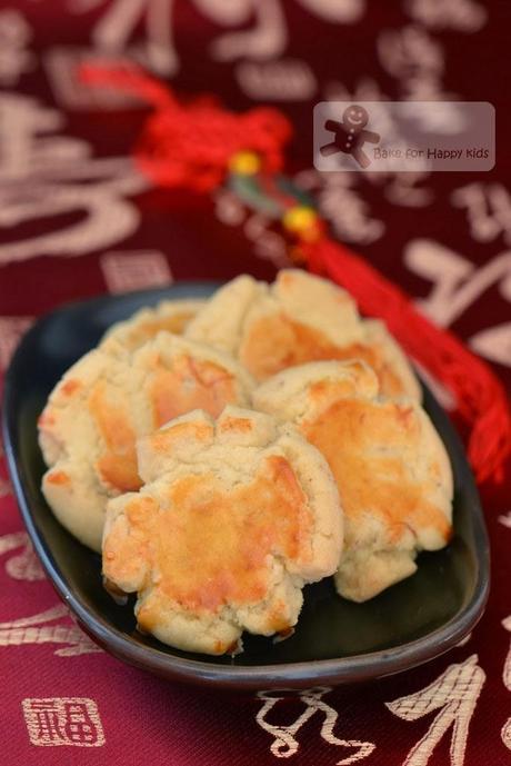 best Hup Toh Soh 核桃酥 Chinese Walnut Cookies