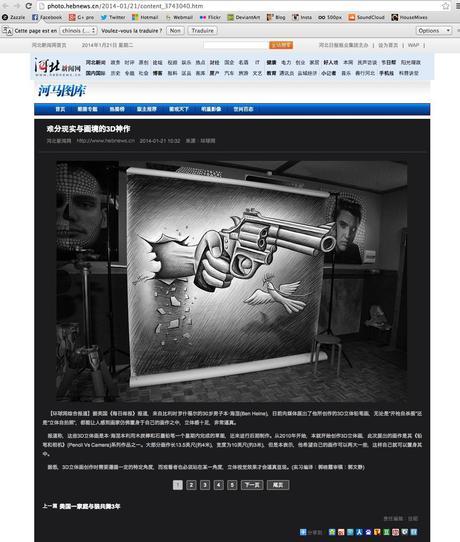 Ben Heine Art News Article - 2014