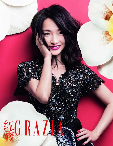 Eye Candy : Zhou Xun for Grazia