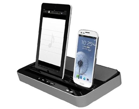 iPega charging station with speaker amplifiers 