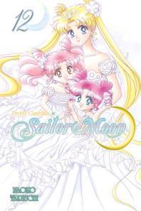 Sailor Moon