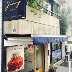 Jimy_Beyrouth_Pastry_Shop_Mtayleb43