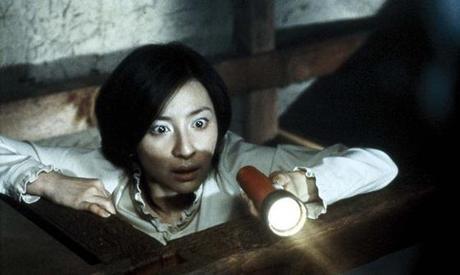  photo juon-800-75_zpsc2f1f8c6.jpg