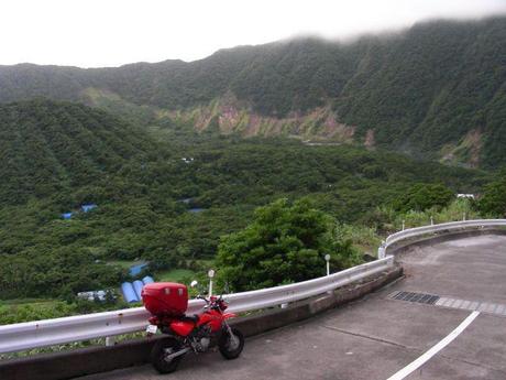 Aogashima volcano pictures