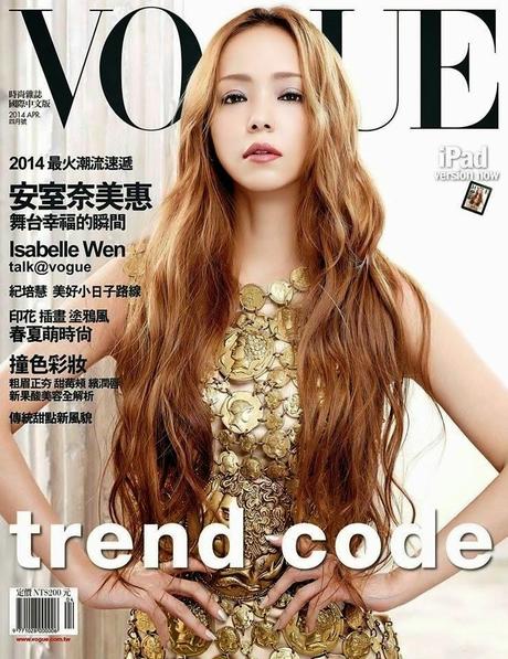 Namie Amuro for Vogue Magazine,Taiwan, April 2014