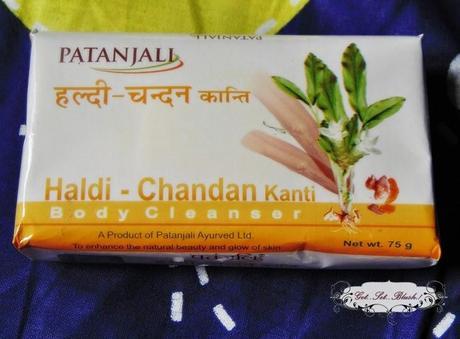 Baba Ramdev Patanjali Haldi Chandan Kanti Body Cleanser- Soap Review Baba Ramdev Patanjali Haldi Chandan Kanti Body Cleanser- Soap Review
