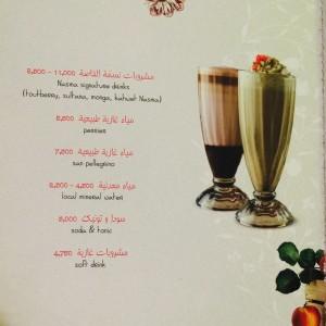 Nasma_Restaurant_Beirut06