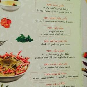 Nasma_Restaurant_Beirut13