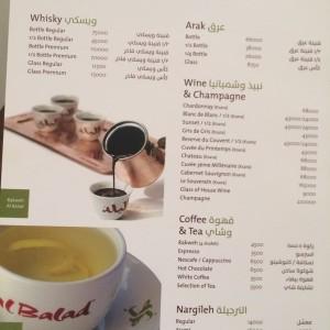 Al_Balad_Lebanese_Restaurant_Dbayeh07