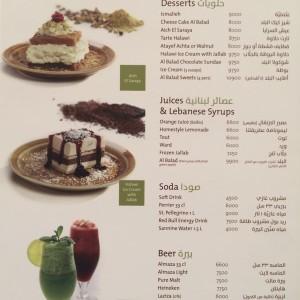Al_Balad_Lebanese_Restaurant_Dbayeh06