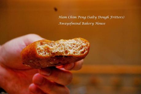 Ham Chim Peng (Salty Dough Fritters 咸煎饼)