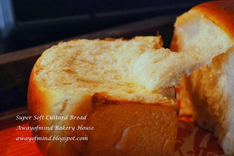 Super Soft Custard Bread 超软卡士達吐司