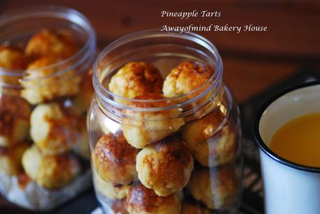 Homemade Pineapple Tarts and Jam 黄梨酥
