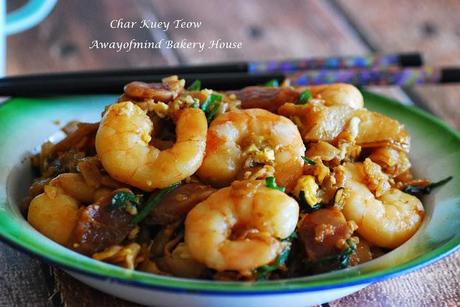 Char Kuey Teow 炒粿条
