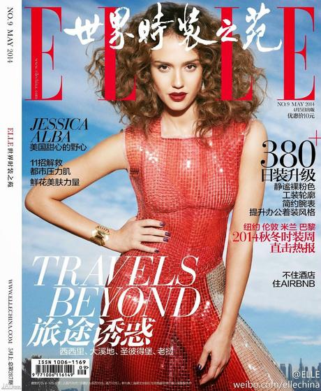 Jessica Alba for Elle Magazine, China, May 2014