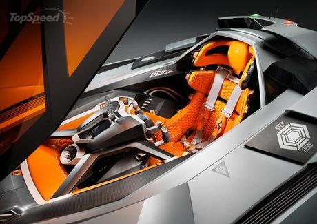 lamborghini egoista