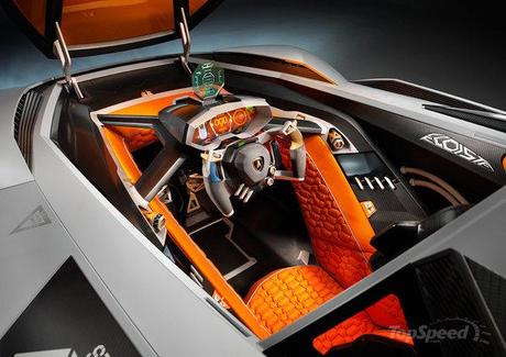 lamborghini egoista