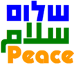 peace logo