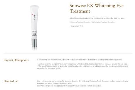 Sulwhasoo Snowise EX Whitening Eye Treatment info