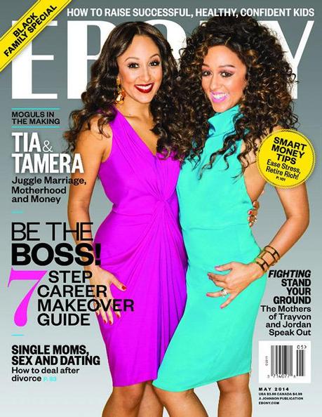 Tia-and-Tamera-Mowry-Cover-Ebony-Magazine-550x711