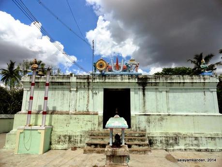 Sri Kalyana Varadaraja Perumal, Srivanchiyam