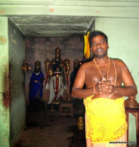 Sri Kalyana Varadaraja Perumal, Srivanchiyam