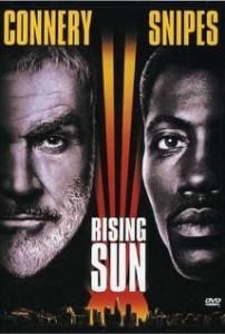 Rising sun