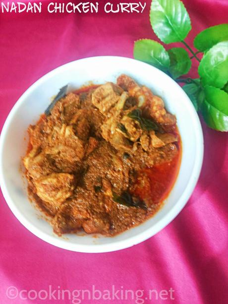 Nadan Chicken Curry (Recipe with Video)